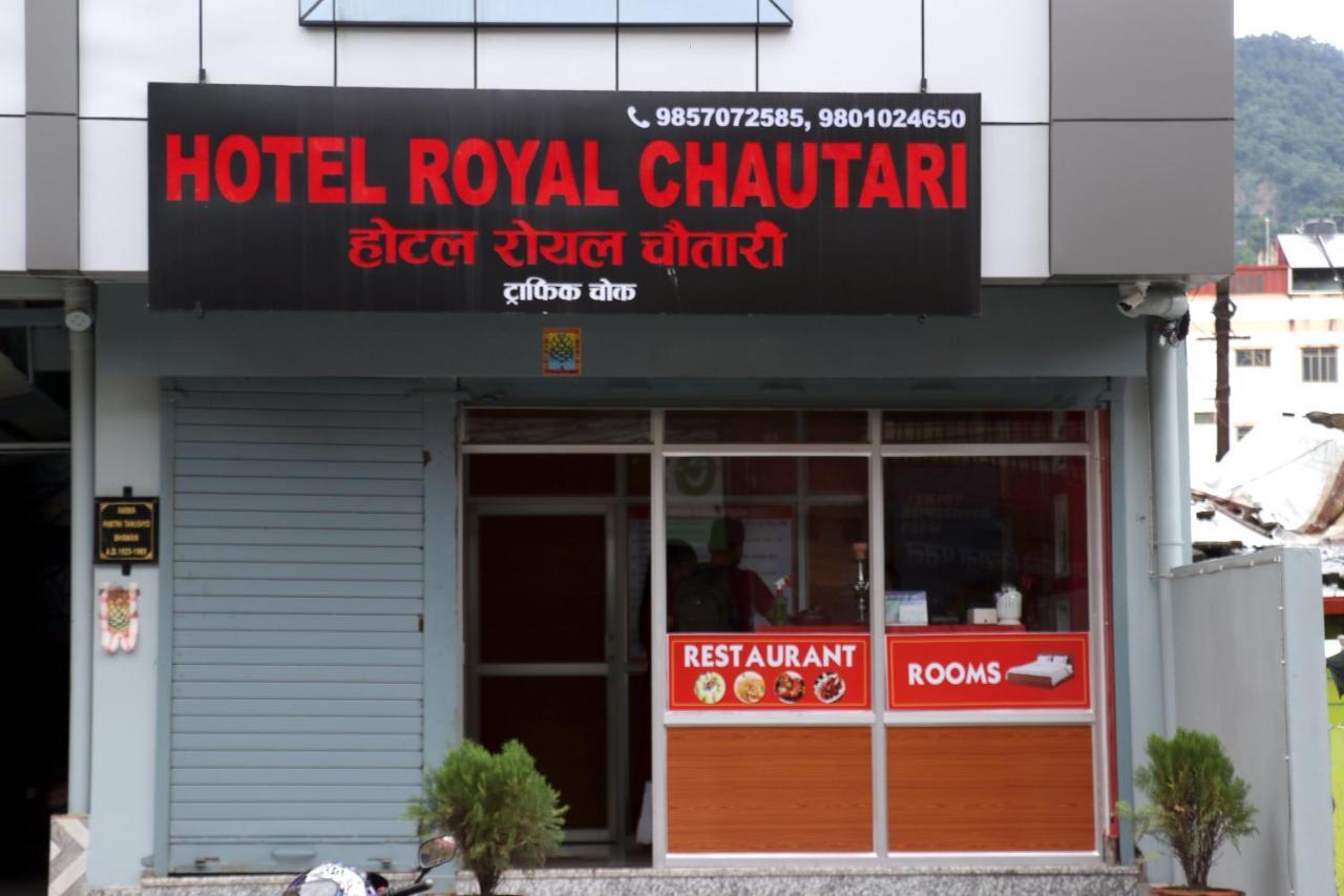 Hotel Royal Chautari, Butwal Luaran gambar
